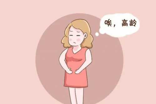 上海试管助孕公司：上海供卵选择性别多