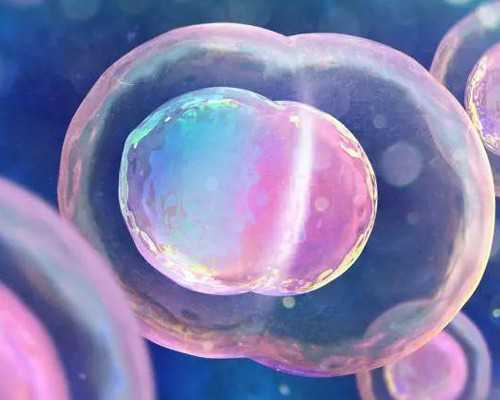 有专业供卵供卵代怀_供卵找天子助孕,白山供卵供卵代怀婴儿成功率捐卵