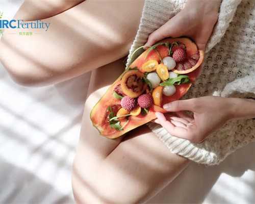 供卵交流群_正规供卵价格表,白银有供卵中心可以做供卵代怀吗？