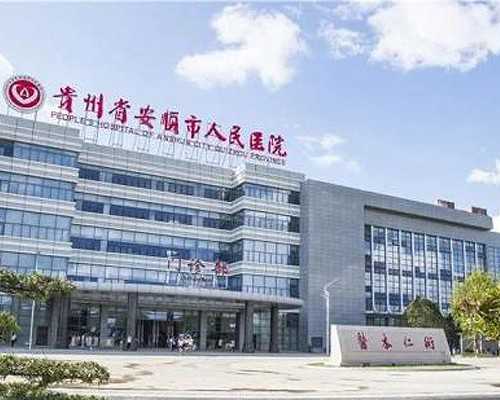 44岁失独家庭想再孕，做供卵试管婴儿还有希望吗？