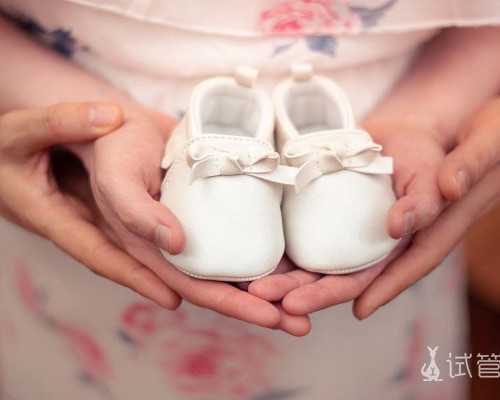 供卵供卵代怀费用_金贝供卵成功率,德阳供卵供卵代怀三代生男孩价格