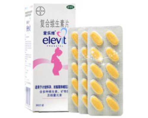 兰州有卵子库吗？内附4家供卵试管医院名单
						