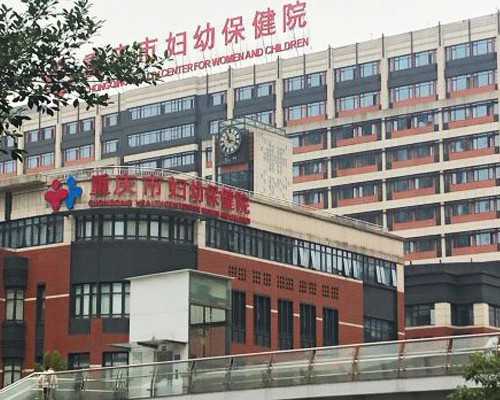 2026
武汉市试管代怀生子机构排名，附试管助孕机构名单！_代怀双胞胎-买卵