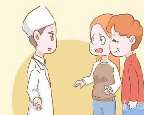 <strong>美国试管婴儿预算清单!详细费用!,代生中心</strong>